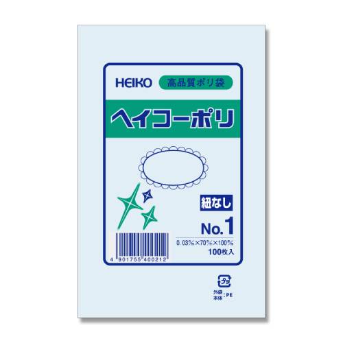 1003817_01.jpg