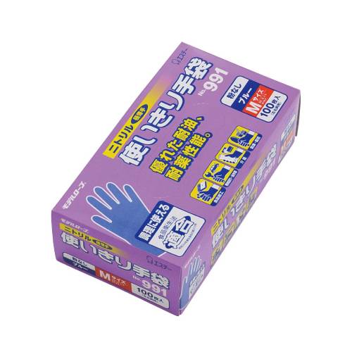 1032688_01.jpg