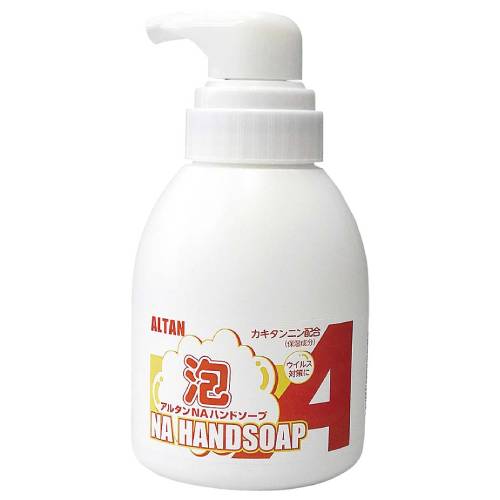 1036519_01.jpg