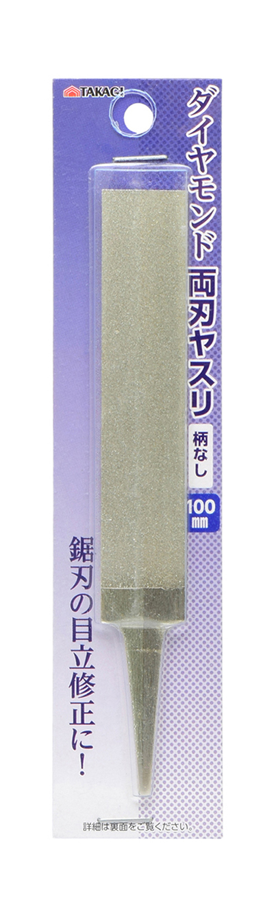 1040964_01.jpg