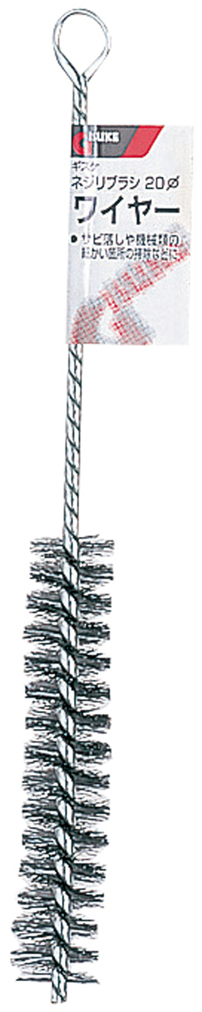 1041133_01.jpg