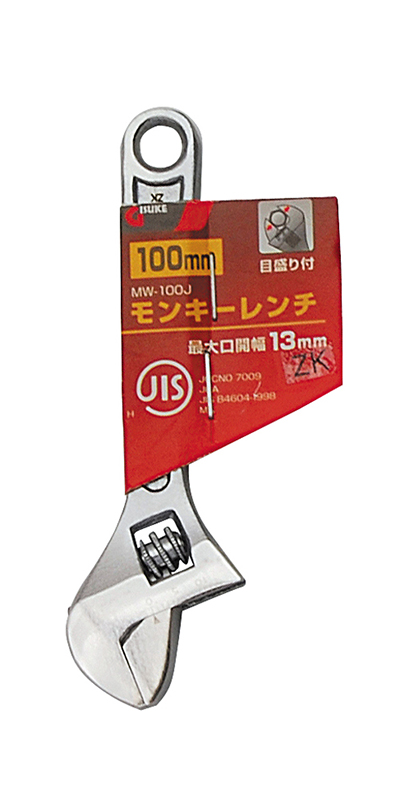 1041397_01.jpg