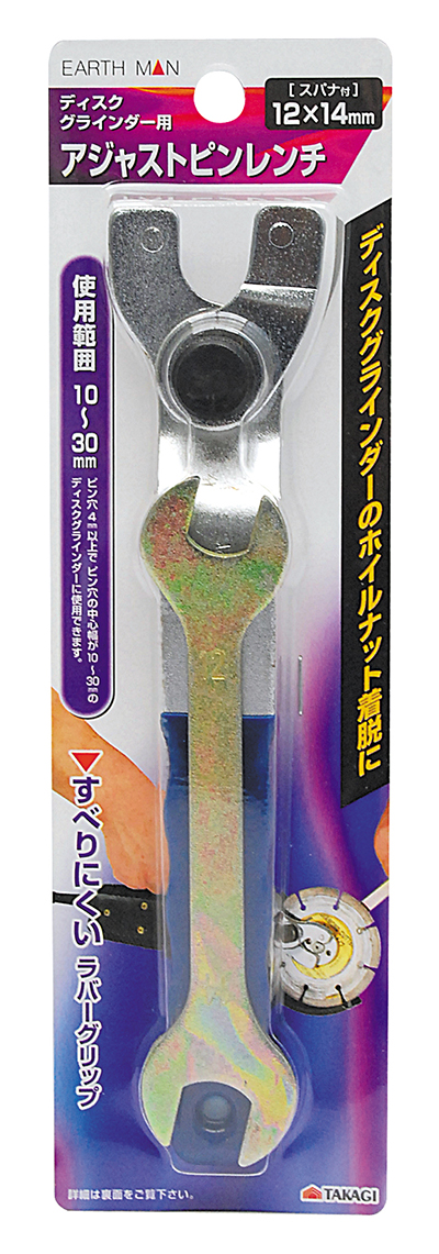 1041590_01.jpg