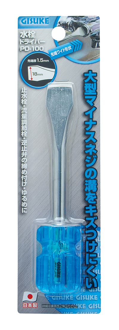 1041600_01.jpg
