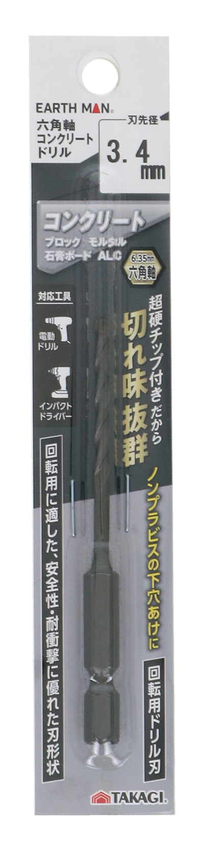 1041922_01.jpg