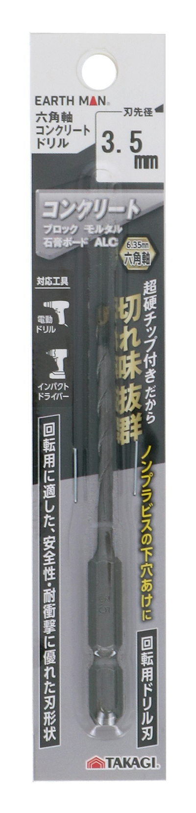 1041923_01.jpg