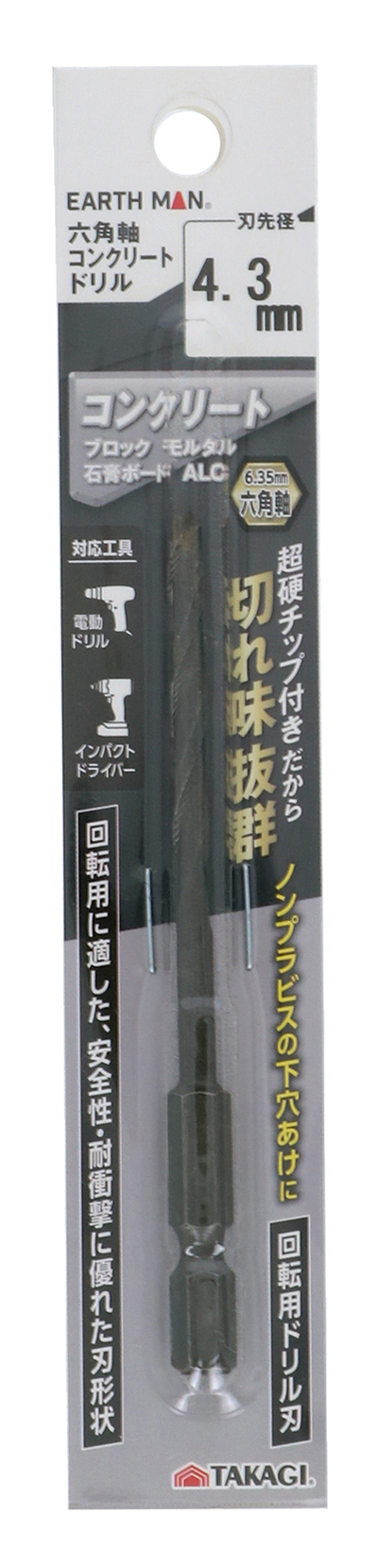 1041924_01.jpg