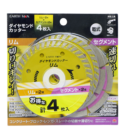 1041964_01.jpg