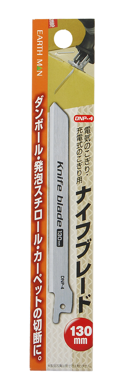1042249_01.jpg