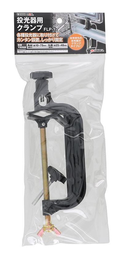 1042462_01.jpg