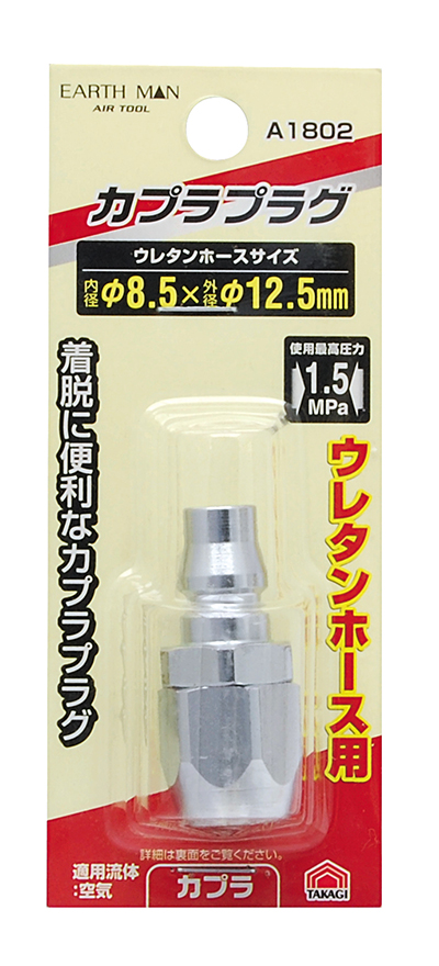 1042632_01.jpg
