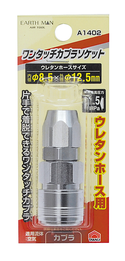 1042659_01.jpg