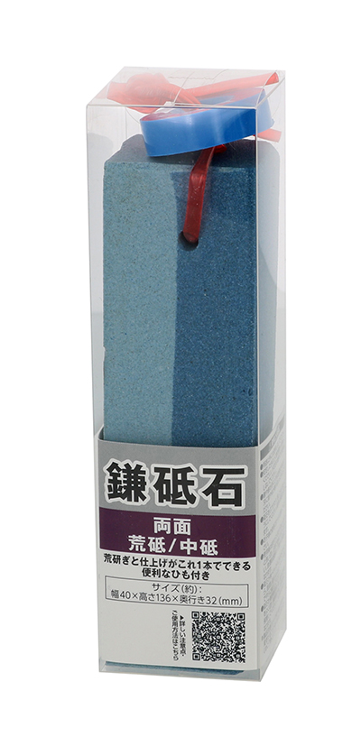 1042881_01.jpg