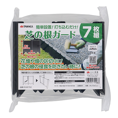 1043186_01.jpg