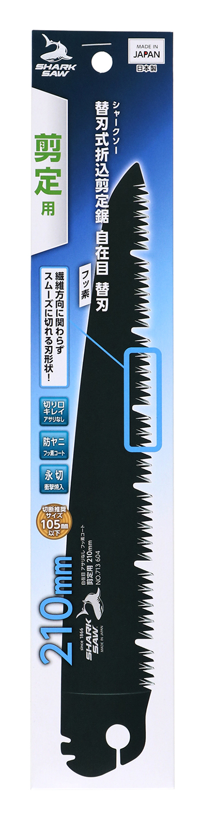 1043351_01.jpg