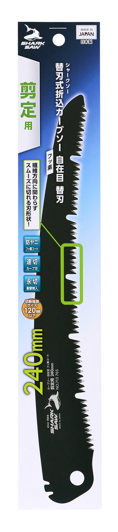 1043359_01.jpg