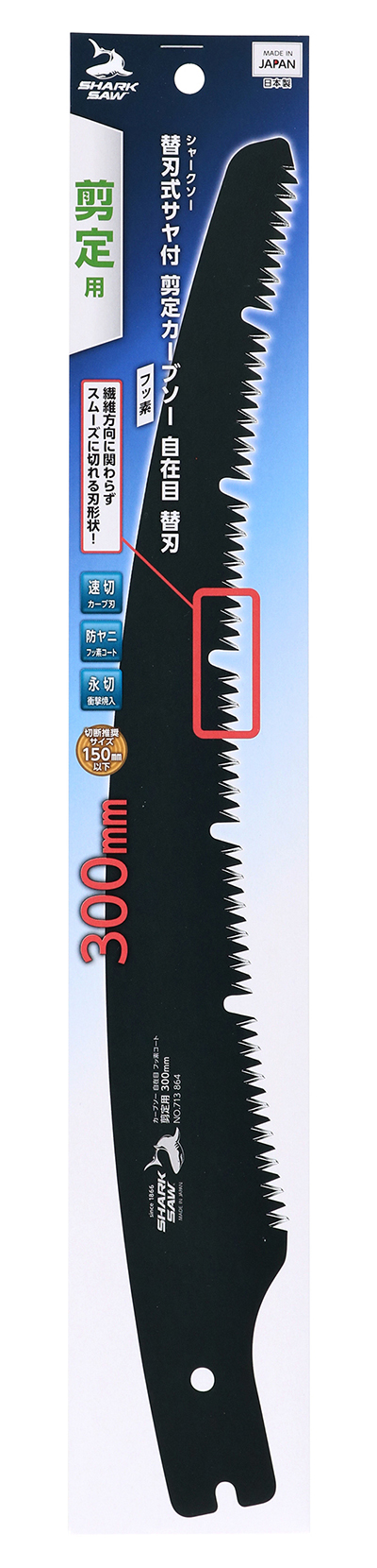 1043375_01.jpg