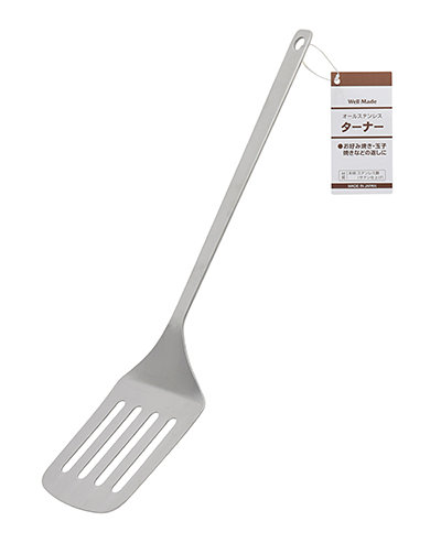 1043799_01.jpg