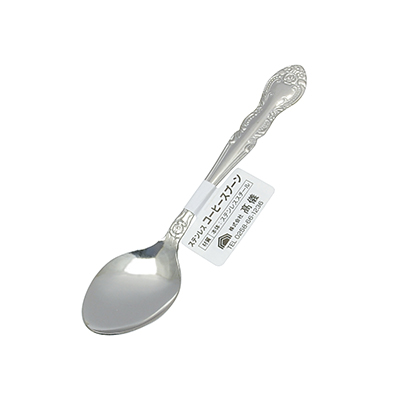 1043929_01.jpg