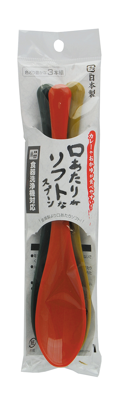 1043934_01.jpg