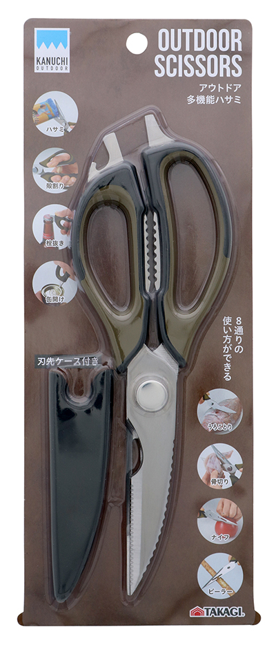 1044311_01.jpg