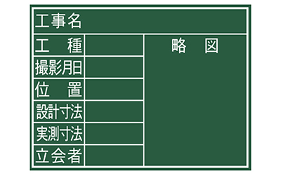 1045112_01.jpg
