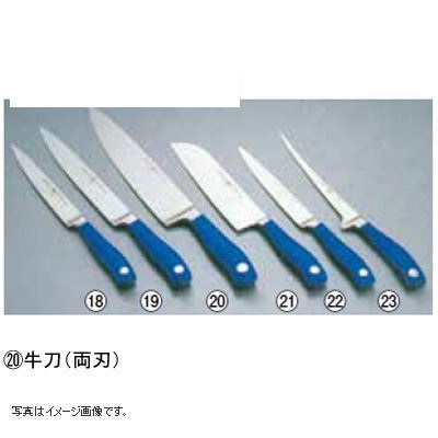 売れ筋商品-TKG 遠藤商事 ヴォストフ グランプリII 牛刀 4585-18 18cm