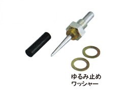 4ページ目 |電設作業工具の通販 ｜ 配管部品.com