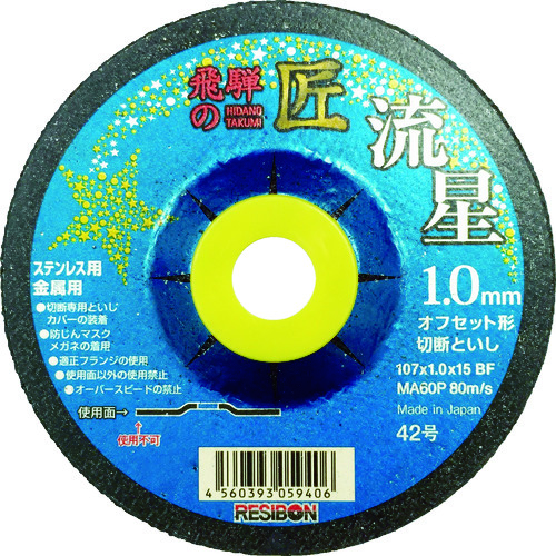 579905_01.jpg