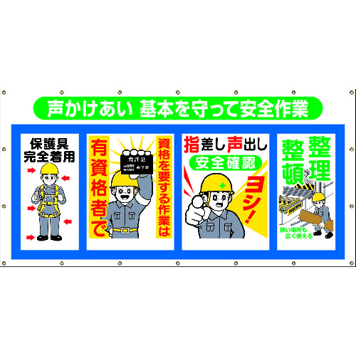 587800_01.jpg