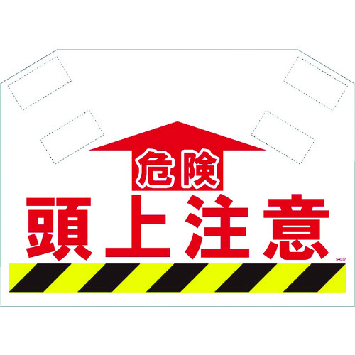 588450_01.jpg