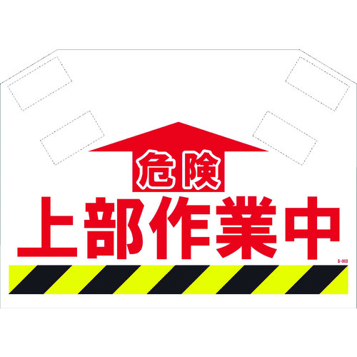 588451_01.jpg
