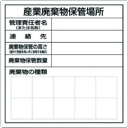 588784_01.jpg