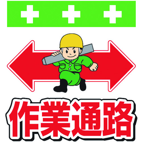 589401_01.jpg