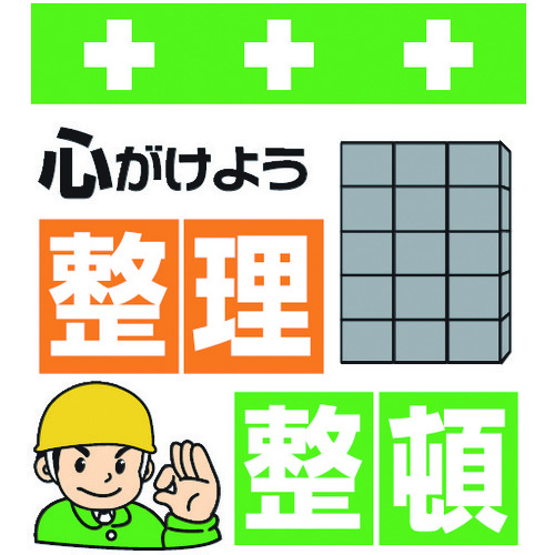 589408_01.jpg