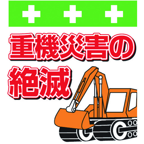 589443_01.jpg