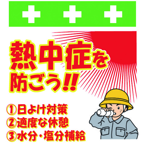 589450_01.jpg