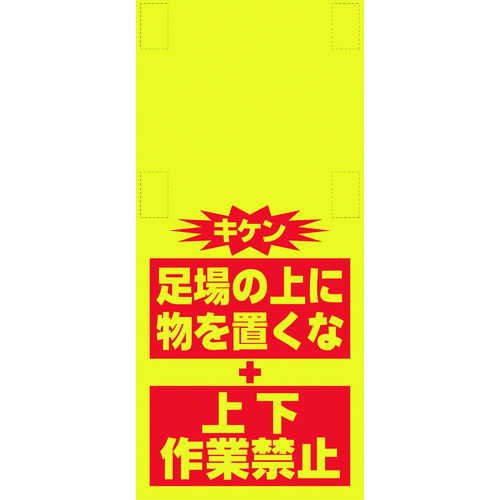 589454_01.jpg