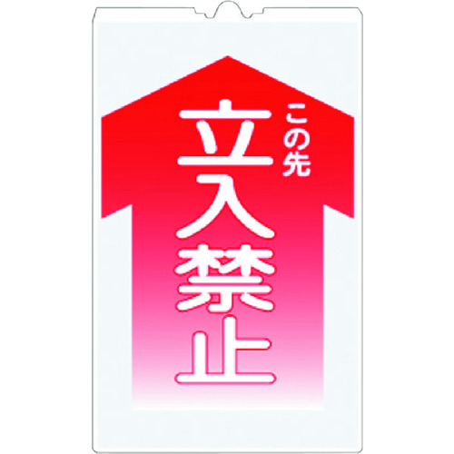 594626_01.jpg