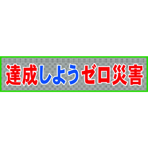 598972_01.jpg