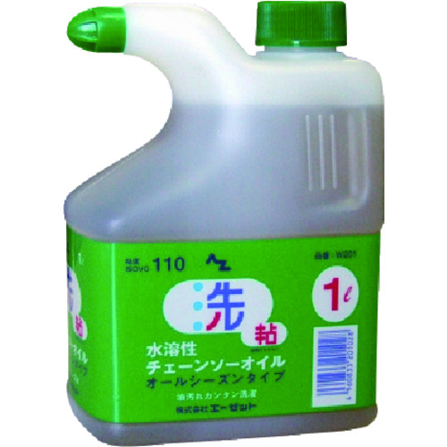 603500_01.jpg