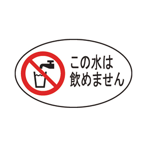 623921_01.jpg