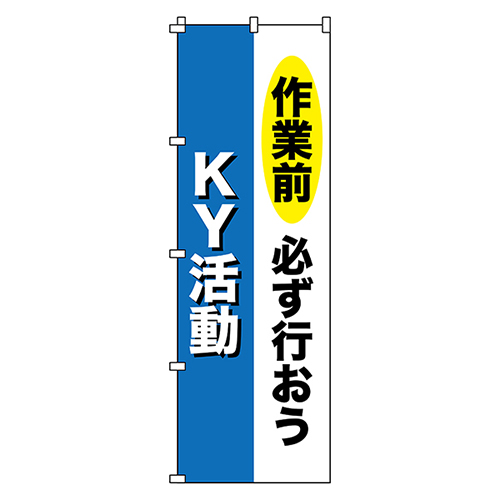 630257_01.jpg