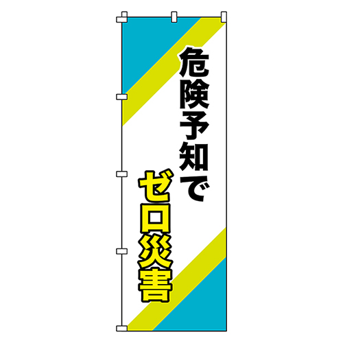 630262_01.jpg