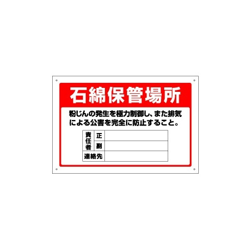 630359_01.jpg