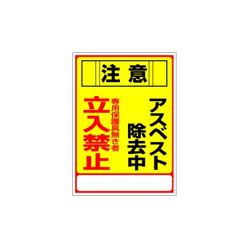 630361_01.jpg