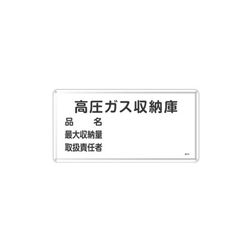 630391_01.jpg