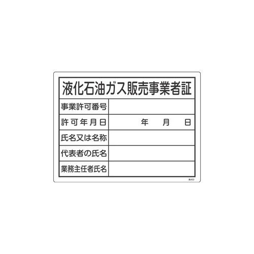 630392_01.jpg