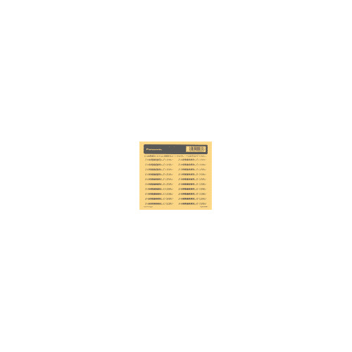 632329_01.jpg