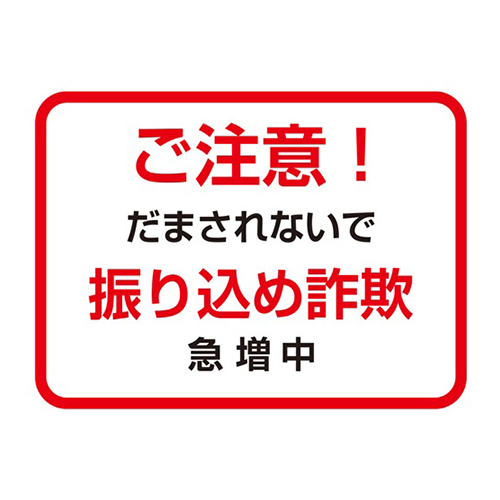 678786_01.jpg